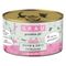 Sparpaket GRAU Kitten Getreidefrei 12 x 200 g Huhn & Ente