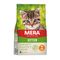 MERA Cats Kitten kana 2 kg