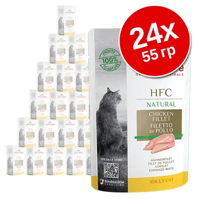 24 упаковки по 55 г. Корм для взрослых кошек Almo Nature HFC Natural, куриное филе. Надписи: 'PROFITS 100% TO NATURE', 'CHICKEN FILLET', 'ADULT CAT', QR-код на упаковке. 24 упаковки по 55 г. Корм для взрослых кошек Almo Nature HFC Natural, куриное филе. Надписи: 'PROFITS 100% TO NATURE', 'CHICKEN FILLET', 'ADULT CAT', QR-код на упаковке.