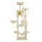 Feandrea Katzenbaum, 206 cm beige