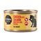 Ekonomipack: Cosma Bowl 24 x 80 g Kycklingbröst & lax