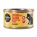 Cosma Bowl 24 x 80 g comida húmeda para gatos - Pack Ahorro Pechuga de pollo con salmón