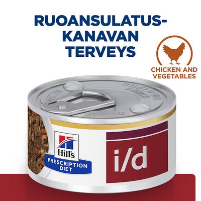 Hill's Prescription Diet i/d -kana ja vihannekset. Ruoansulatuskanavan terveys. Kananlihan ja vihannesten kuva, englanninkielinen teksti: Chicken and Vegetables.