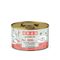 GRAU Adult Getreidefrei 6 x 200 g Huhn mit Karotte & Minze