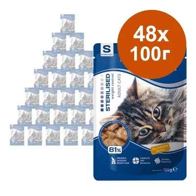 Пакетчета храна за котки STERILISED weight control, 48 броя по 100 г. Видими надписи: 81 %, prevents excessive weight gain, complete and balanced, optimal digestive, adult cats.