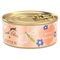 Terra Felis Kitten 18 x 70 g pour chaton poulet