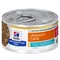 Hill's Prescription Diet c/d Multicare Stress Spezzatino Tonno & Verdure Set %: 48 x 82 g