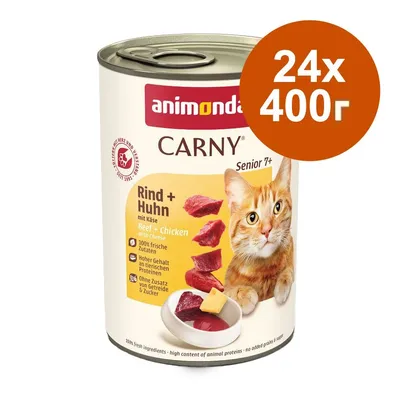 Икономична опаковка animonda Carny Senior 24 x 400 г - говеждо и пуешки сърца