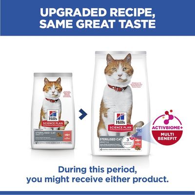 Hill's Science Plan Adult Sterilised с лососем