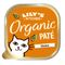 Lily's Kitchen Organic Chicken Paté 19 x 85g
