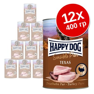 Набор из 12 консервов Happy Dog Sensible Pure Texas по 400 г, изображение банки с кусочками индейки и логотипом бренда. Видна надпись: Truthahn Pur • Turkey Pure.
