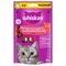 Whiskas Knuspertaschen Sparpaket: Rind 6 x 60 g