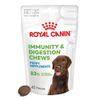 Royal Canin Puppy Immunity & Digestion Supplement Chews 2 x 100 g ( 80 sztuk)