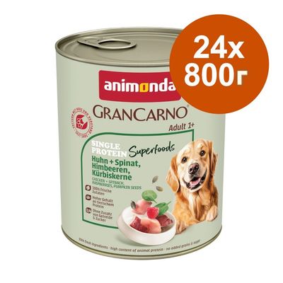 Икономична опаковка animonda GranCarno Adult Single Protein Superfoods 24 x 800 г