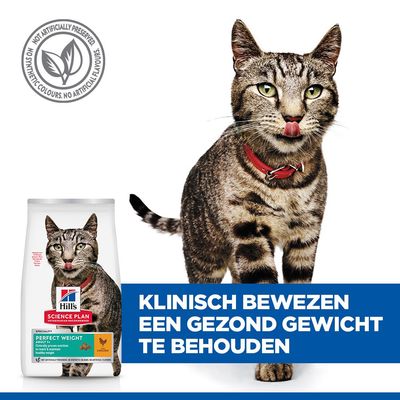 Hill's Science Plan Perfect Weight Adult 1+ Kip