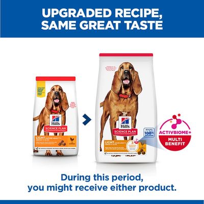 ​​​​​​​Hill's Science Plan Mature Adult 7+ Medium Light with Chicken