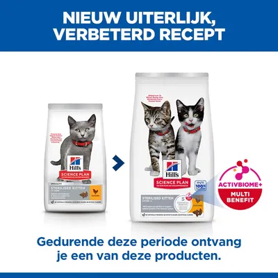Hill's Science Plan Sterilised Kitten Kip - 3 kg