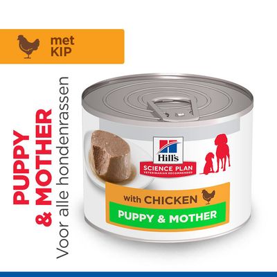 Hill’s Science Plan Puppy & Mother Mousse tendre pour chien