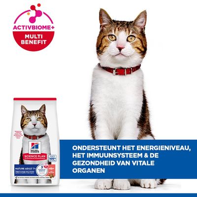 Hill's Science Plan Adult 7+ Zalm - 1,5 kg