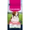 Eukanuba Premium Nutrition Senior Small & Medium Breed Lamb & Rice 12kg