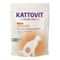 Kattovit Urinary mit Huhn 1,25 kg