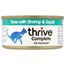 Thrive Complete Adult 6 x 75 g Tonno con Gamberetti e Calamari