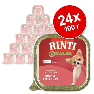 Rinti Gold MINI 100 г, набор 24×100 г. На упаковке изображена собака и текст: Mit feinen Stückchen von Rind & Perlhuhn.