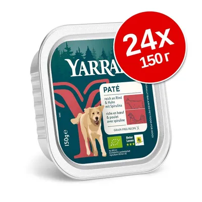 Yarrah Paté 24×150 г, пастет с говеждо и пиле със спирулина. Видими сертификати: EU-BIO, Beter Leven. Опаковка с изображение на куче. Yarrah Paté 24×150 г, пастет с говеждо и пиле със спирулина. Видими сертификати: EU-BIO, Beter Leven. Опаковка с изображение на куче.