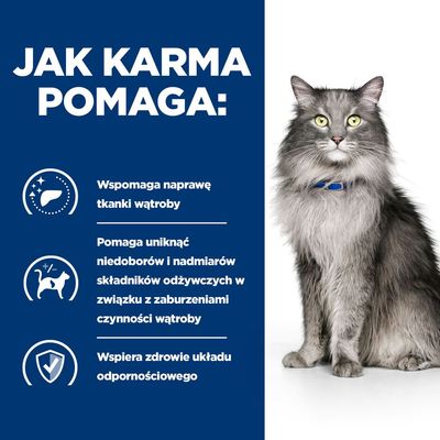 Jak karma pomaga: wspomaga naprawę tkanki wątroby, pomaga uniknąć niedoborów i nadmiarów składników odżywczych przy zaburzeniach wątroby, wspiera zdrowie układu odpornościowego.