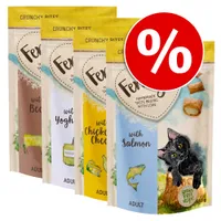 Feringa Crunchy Bites Probiermix - Joghurt / Rind / Huhn und Käse / Lachs (jeweils 30 g)