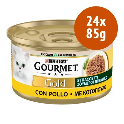 Purina Gourmet Gold Straccetti con pollo, confezione da 24 lattine da 85 g. Testo visibile: riciclami, straccetti, con pollo, me kotopoulo.