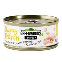 Greenwoods Delight Filetto di Pollo Alimento umido per gatti - Set %: 24 x 70 g