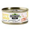 Greenwoods Delight filete de pollo en latas para gatos 6 x 70 g