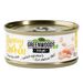 Greenwoods Delight filete de pollo en latas para gatos 6 x 70 g