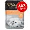 Miamor Ragout Royale Kitten -säästöpakkaus 44 x 100 g lajitelma: naudanliha ja siipikarja