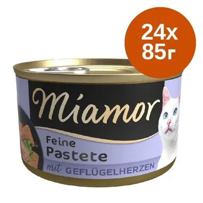 Консерва Miamor Feine Pastete mit Geflügelherzen, изображение на котка, надпис 24x85 г върху оранжев кръг. Текстът е на немски език.