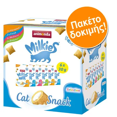 animonda Milkies Cat Snack Selection, πακέτο δοκιμής με 6 x 30g: 2x Harmony, 2x Fresh, 1x Wellness, 1x Balance. Ορατές συσκευασίες σνακ για γάτες.