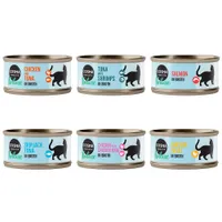 Lot Cosma Nature 48 x 70 g pour chat - lot I : 6 saveurs 