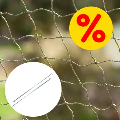 Rete intrecciata con due aste metalliche visibili in cerchio bianco e simbolo percentuale rosso su sfondo giallo, indicazione di offerta o promozione.