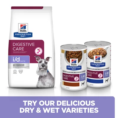 Digestive Care dry and wet food varieties shown with packaging, labelled as veterinarian recommended and low fat. Text reads: Try our delicious dry & wet varieties.