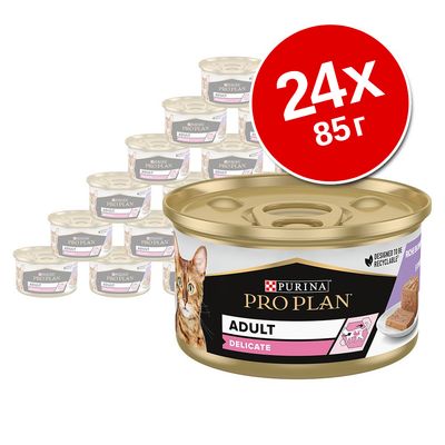 24 банки по 85 г Purina Pro Plan Adult Delicate для кошек, изображение упаковки с котом и кусочками корма, надписи: Designed to be recyclable, RICH IN TURKEY, SPÉCIALEMENT FORMULÉ.