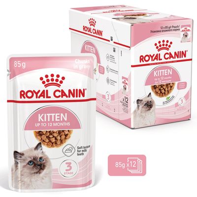 Royal Canin Kitten i saus