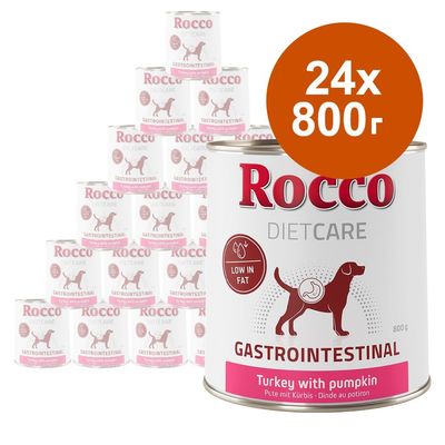 Rocco Diet Care Gastrointestinal консервирана храна за кучета, Turkey with pumpkin, 24×800 г. Видими надписи: Low in fat.
