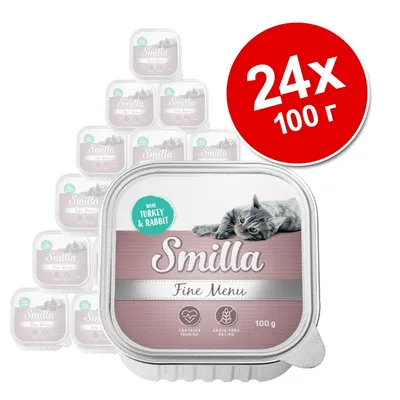 Smilla Fine Menu с индейкой и кроликом, 24×100 г. На упаковке изображена кошка, указано: содержит таурин, беззерновой рецепт. Smilla Fine Menu с индейкой и кроликом, 24×100 г. На упаковке изображена кошка, указано: содержит таурин, беззерновой рецепт.