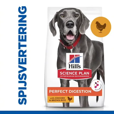Hill's Science Plan Perfect Digestion hondenvoer, met kip en bruine rijst. Tekst: spijsvertering, veterinarian recommended, ActiveBiome+. Afbeelding van een hond en kip-icoon.