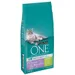 PURINA ONE Sensitive - 9,75 kg
