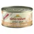 Lata de comida para gatos Almo Nature Legend Kitten, pet food + amore, con pollo, mit Huhn, avec poulet. Rótulo com ilustração de gatos e texto nutricional visível na lateral.