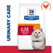 Hill's Prescription Diet Feline c/d Stress Urinary Care - Chicken - 1.5kg
