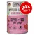 Conservă MAC's Super Food for Dogs, KopfFleisch & Karotte, Beef Jowel & Carrot, 24x400 g, fără cereale, 93% vită, Made in Germany. Text în engleză și germană pe ambalaj.