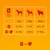 Conseils d’alimentation pour chiens : 5 kg 4–4½ portions ou 2+45 g, 10 kg 7–7½ portions ou 3+85 g, 20 kg 11½–13 portions ou 4+160 g. 1 portion = 20 g.